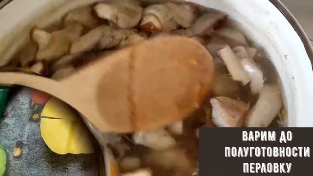 Очень вкусный грибной суп