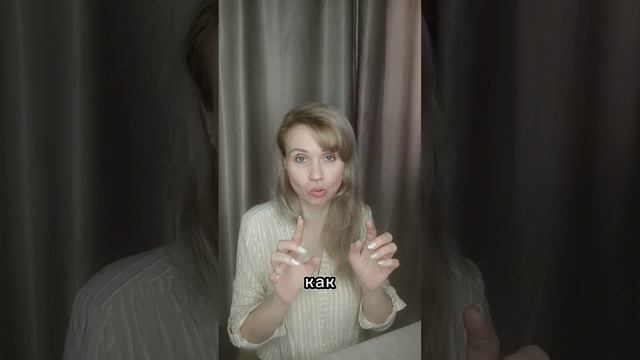 Что такое ресурс. Что на него влияет. Способы, как можно повысить свой ресурс.mp4