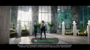 Реклама Мегафон Сергей Шнуров и Никита Панов