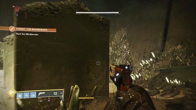 THE MINDBENDER (Baron #5 + Secret Chest) | Destiny 2 Forsaken смотреть онлайн
