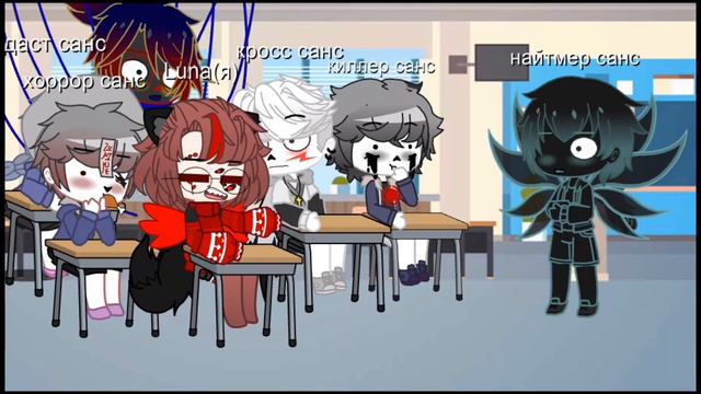 Что, такое доброта? •|•🅼🅴🅼🅴•|•𝖀𝖓𝖉𝖊𝖗𝖙𝖆𝖑𝖊•|•🄶🄰🄲🄷🄰 🄲🄻🅄🄱 смотреть онлайн
