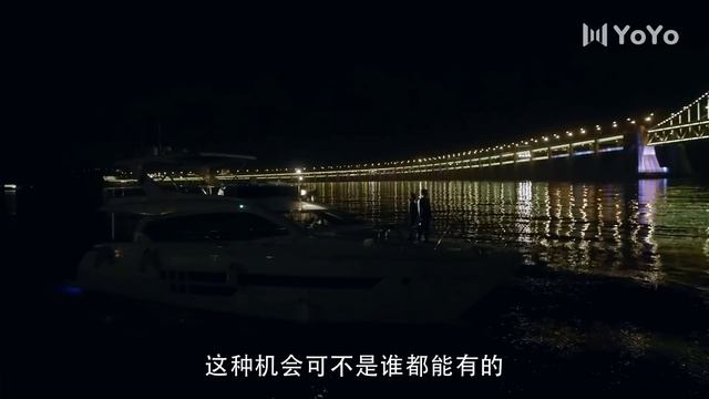 【Doblado al Español】Ojo de Tormenta EP03 | Storm Eye | 暴风眼 смотреть онлайн