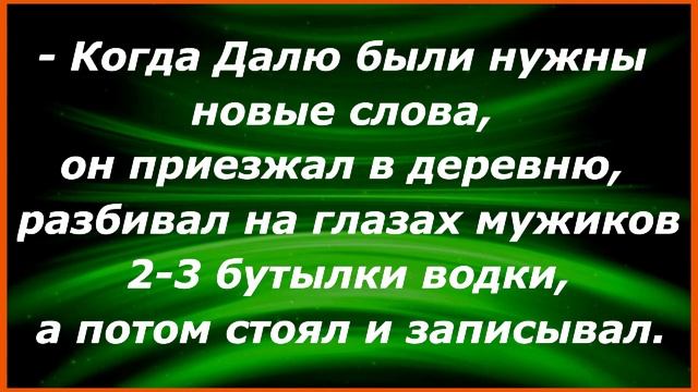 Обедают дед, бабка и внук. Вдруг внук спрашивает деда:... Сборник Свежих Анекдотов! 223 смотреть онлайн