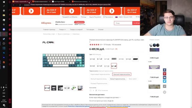 ZET Immortality mini – Черная лошадка или изначально перспективная пустышка? / Новостной обзор смотреть онлайн