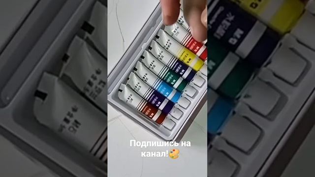 ??:Нарисовать павлина акрилом?. ??:Paint a peacock with acrylic?. смотреть онлайн