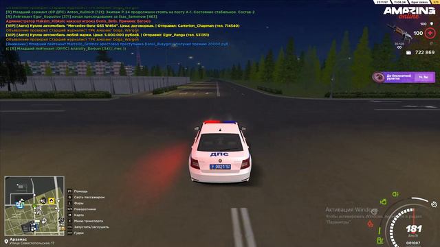 ScreenRecorderProject88 - Trim1 смотреть онлайн