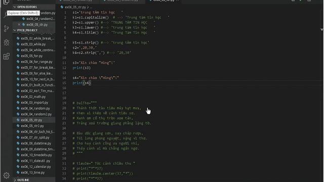 Python - LDS1 + LPY1 - Data Science - built in functions - max min- math- import- random- string смотреть онлайн