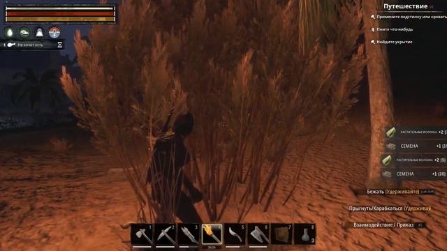 Конан - Как Включить Наготу / Месторождение Железа / Оптимальные Настройки Игры смотреть онлайн