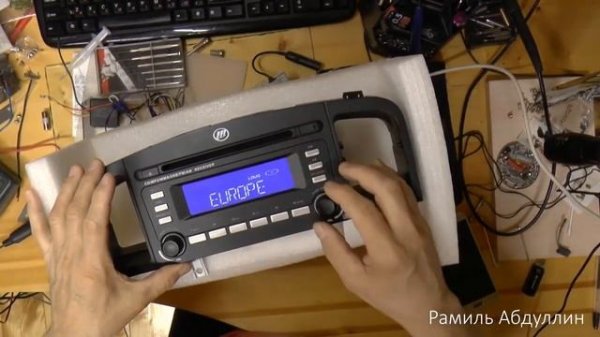 Настройки штатной магнитолы Lifan Solano Lifan SolanoCar Radio settings