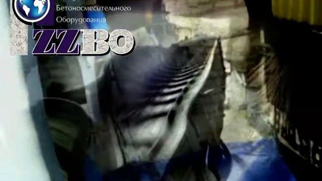 Бетонный завод РБУ-2Г-18АЛ с ленточной подачей инертных. г. Калининград