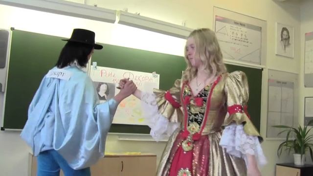 Училище олимпийского резерва. Математический бал смотреть онлайн