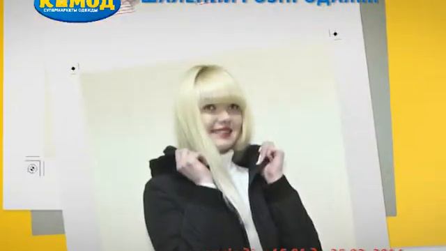 Комод Алиса 2014+ смотреть онлайн