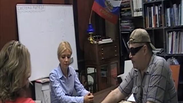 Система Маруева. Цифры бытия. Урок № 8 : ГАДАНИЯ И ЦИФРЫ смотреть онлайн