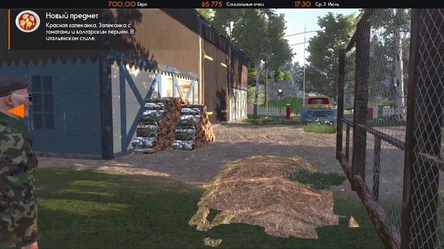 Lumberjack's Dynasty  🏡 Ремонт лесопильни и дома 🛠