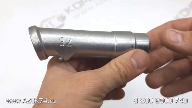 Сопло для носика крана ZVA2 GR смотреть онлайн
