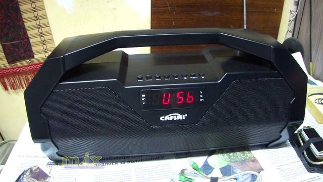 CAFINI CN-S3870FM-BT бумбокс Ремонт сабвуферов смотреть онлайн