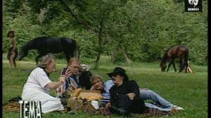 Тема 25.08.1998