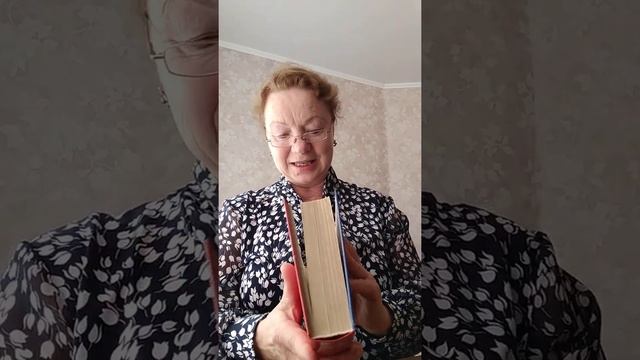 Книга - детям. Сказки для малышей. смотреть онлайн