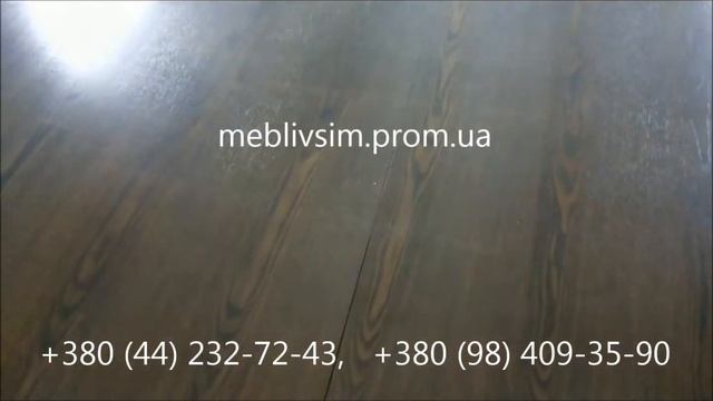 Столы обеденные раздвижные Малайзия. Стол обеденный раскладной F-1, орех смотреть онлайн