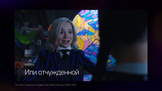 СИГМА - самка | 17 признаков сигма женщины смотреть онлайн