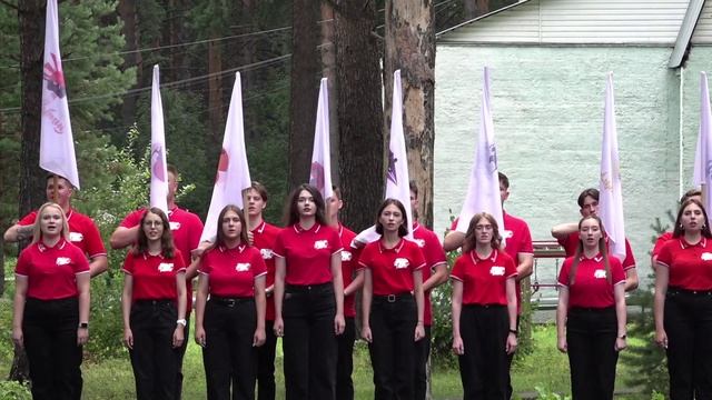 Торжественная линейка открытия РБС 59