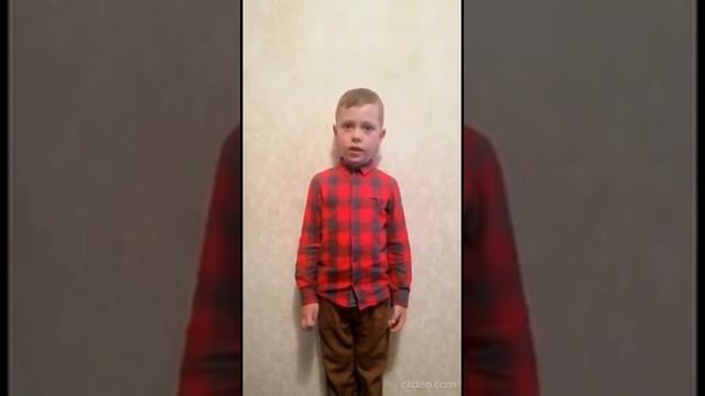 А. С. Пушкин "У Лукоморья" читает Ярослав Линьков смотреть онлайн