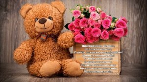 Внучка, внученька моя. Елена Ваймер (Видео перезгруженно)