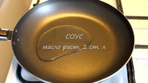 Стейк из свиного окорока. Как приготовить?