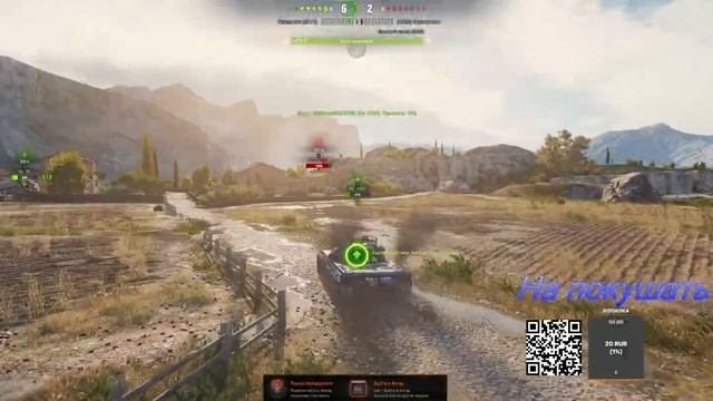 Мир танков  ( конфиг RTX4070ti + 16 GB + моник 4к 144 герца)