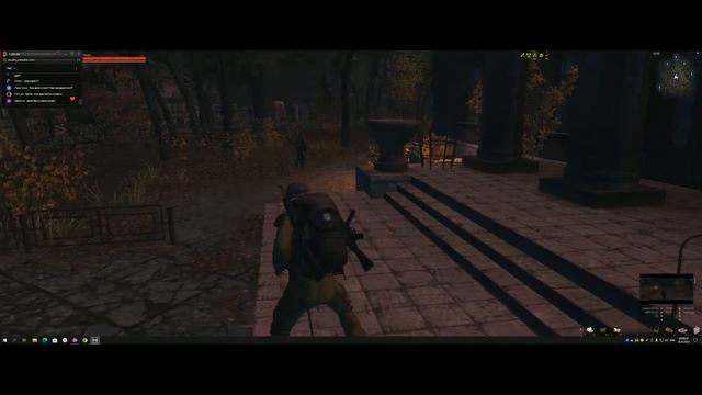 Stalker Online / Stay Out : Побегушки по зоне отчуждения . Продолжение . смотреть онлайн