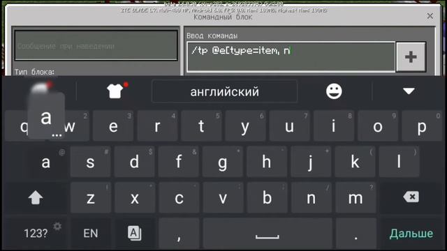 КАК СДЕЛАТЬ ГЕНЕРАТОР РЕСУРСОВ(СПАВНЕР РЕСУРСОВ) В MCPE смотреть онлайн