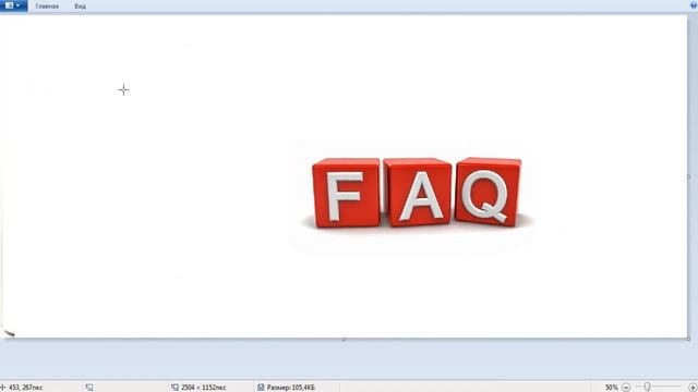 FAQ Как поменять ЛОГОТИМ канала в YOUTUBE смотреть онлайн