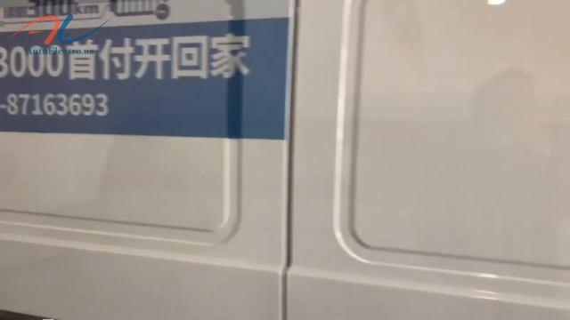 Коммерческие электромобили Dongfeng EC35 и Dongfeng EC36 смотреть онлайн