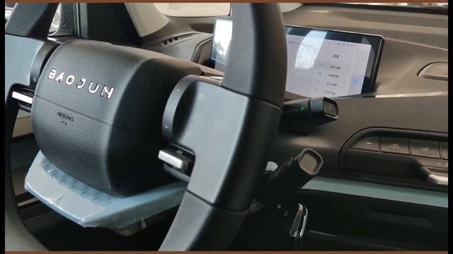 ALL NEW 2020 New Baojun E300 EV Walkaround
