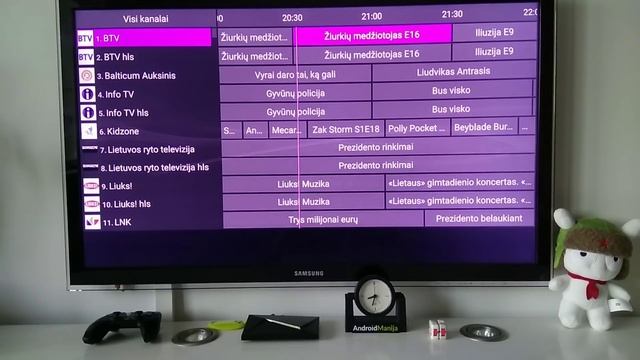 Projektas uždarytas. AndroidManija IPTV, patogus žiūrėjimas per TV su Perfect Player смотреть онлайн