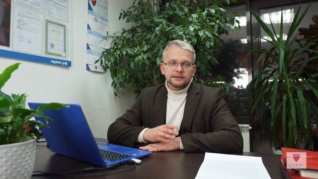 Последствия банкротства физического лица. смотреть онлайн