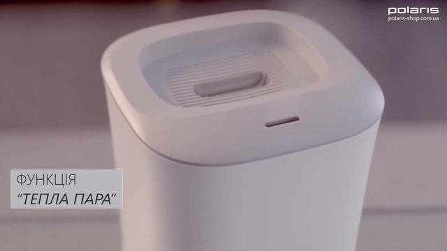 Увлажнитель POLARIS PUH 0427 TF Белый смотреть онлайн