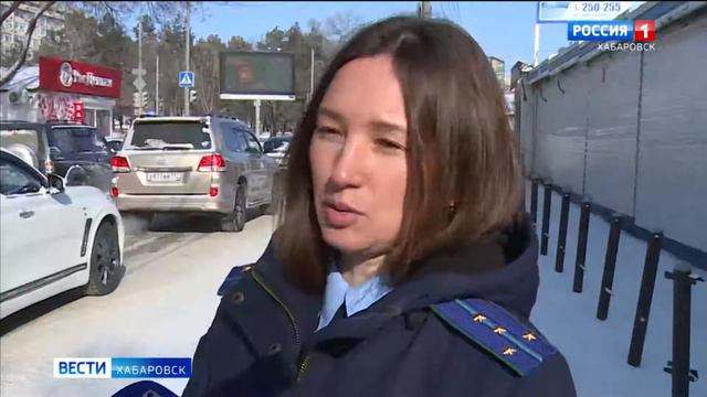 Состояние дорог после прошедших осадков проверила прокуратура Центрального района Хабаровска