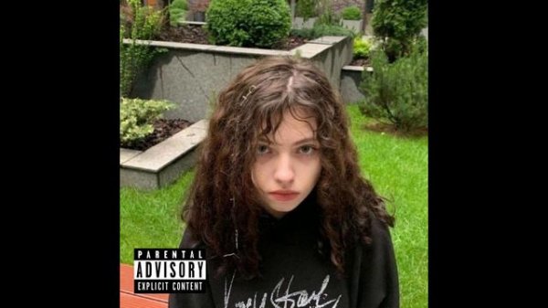 [FREE] quannnic x Slowdive x Shoegaze Type Beat — «drive» | Alternative Rock Type Beat