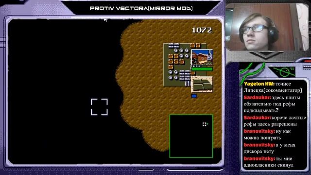 SEGA Dune II PvP - Тренировка новичка на Ромхаке смотреть онлайн