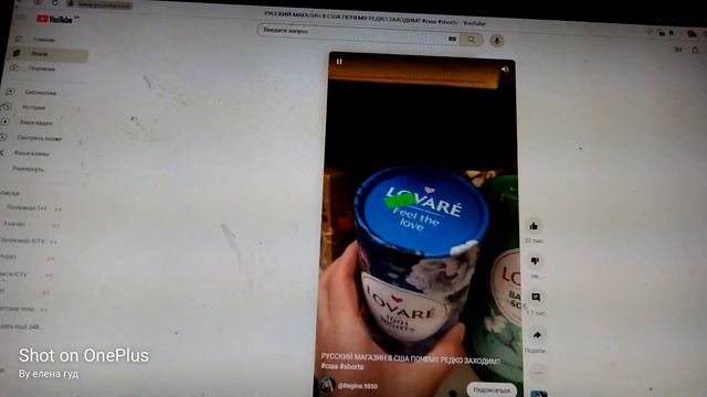 По ходу Рошен продолжает продавать свою продукцию в России смотреть онлайн