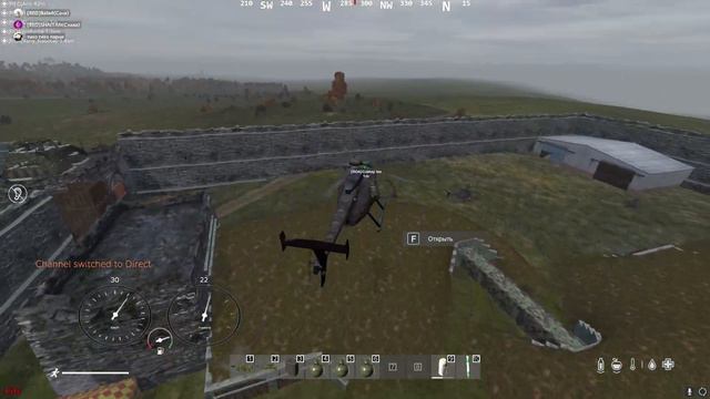 DayZАНУТЫЙ 2 смотреть онлайн