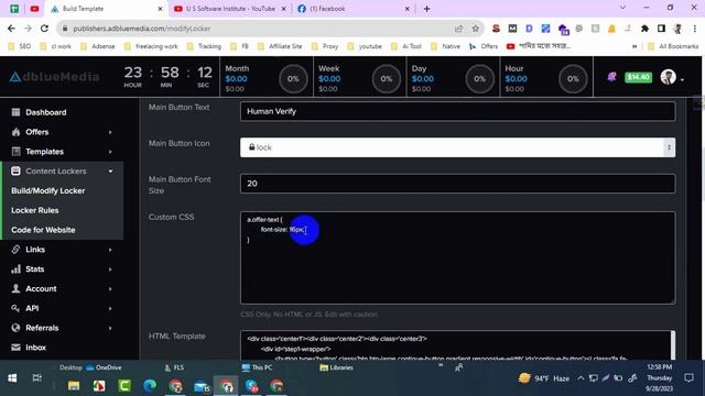 Game Landing Page Setup with Content Locker смотреть онлайн