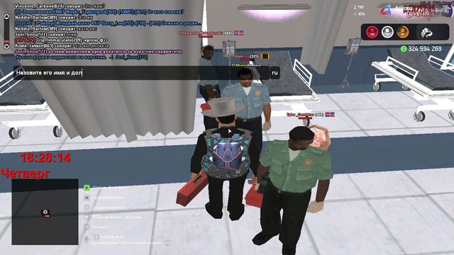 7 лсмц смотреть онлайн