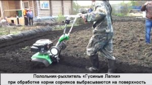 Культиваторы VIKING. Навесное оборудование.