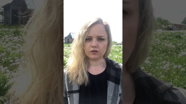 РАСШИРЕНИЕ ДЕНЕЖНОГО КАНАЛА смотреть онлайн