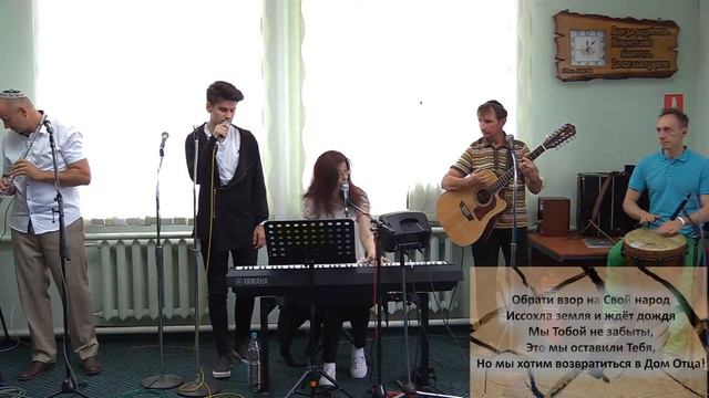 Молитесь непрестанно! Бог слышит нас и отвечает, если... 15.08.20 смотреть онлайн