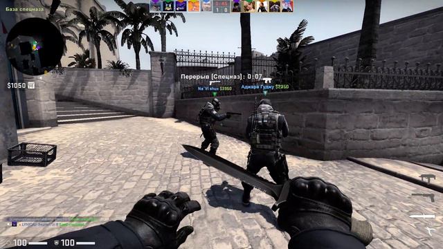 ШОК В КС ПОЯВИЛАСЬ МУЗЫКА НА РАЗМИНКЕ! смотреть онлайн