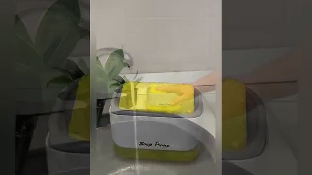 Кухонный дозатор. Диспенсер для моющего средства на кухню с губкой, дозатор механический с губкой. смотреть онлайн
