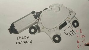 Авто-электро Skoda Octavia проверка заднего стеклоочистителя